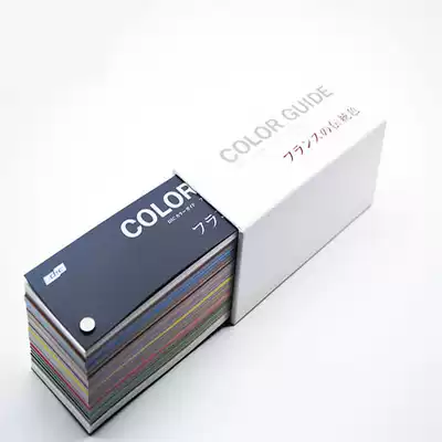 2019 New French traditional color card International standard color card printing ink color DIC Color Card