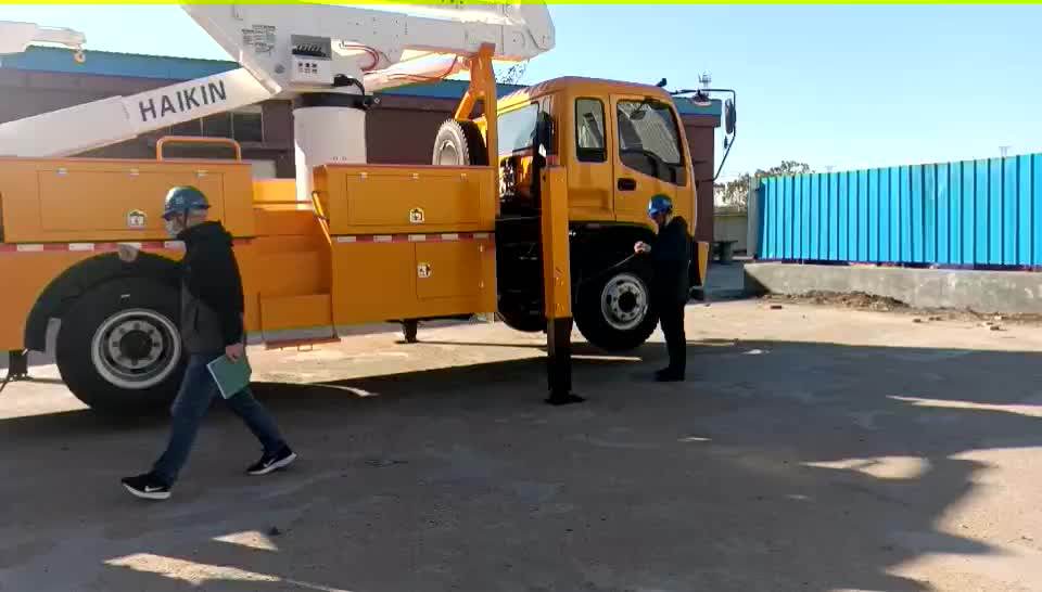 18m Advanced Aerial Work Vehicle Insulated Bucket Trucks Special Vehicles For Municipal