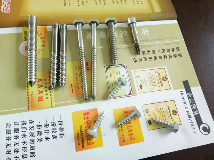 Wooden stair handrail wood floor wood guardrail special self-tapping nail accessories floor nail galvanized screw diameter 8* length 30mm