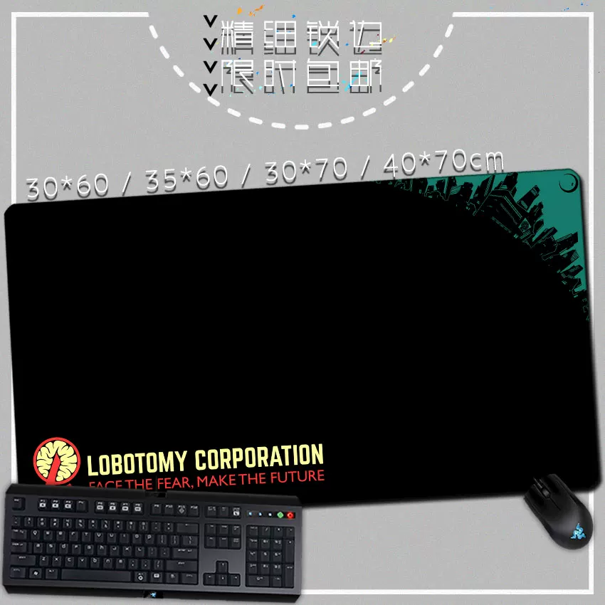Игра Brain Corporation Lobotomy Corporation внешняя подушка клавиатуры