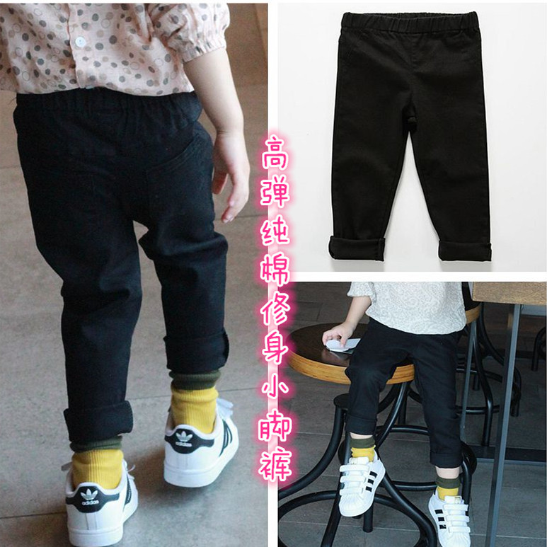Echarpe enfant EVA BABY - Ref 2138069 Image 9