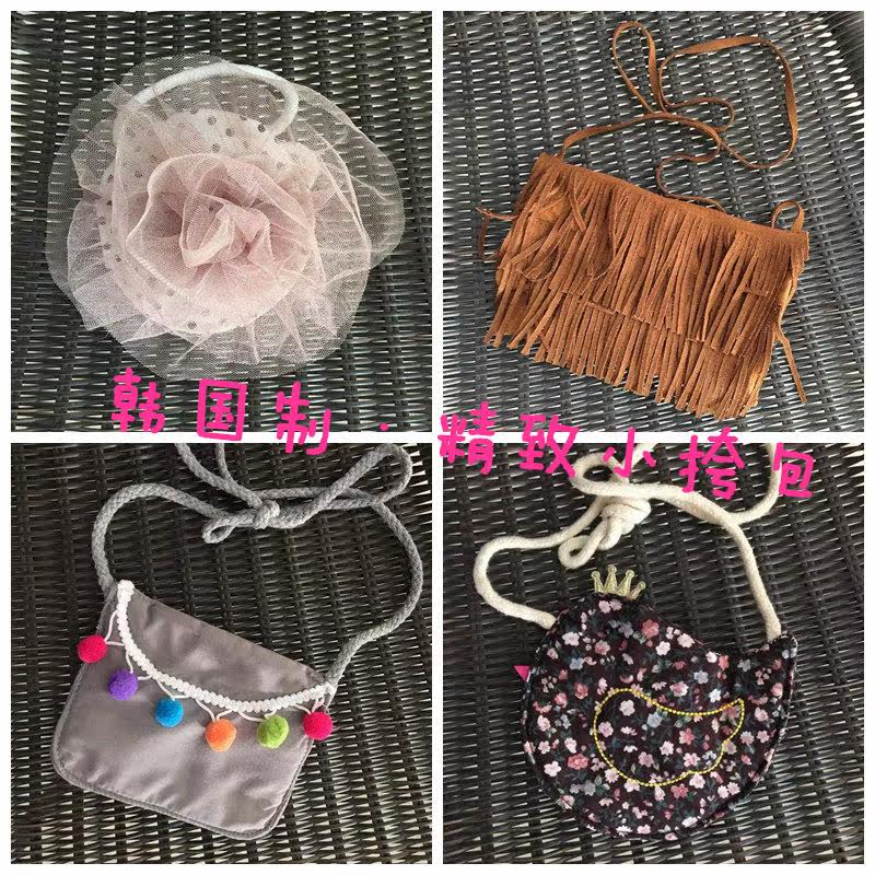 Jupe enfant EVA BABY - Ref 2051601 Image 15