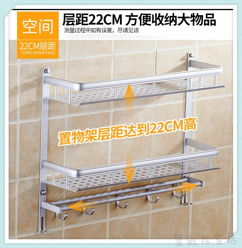 Bathroom shelve Bathroom Makeup Room Bathroom body lotion Bath Lotion water Triangle wall-mounted Wall-mounted Basket Wall Shower Room