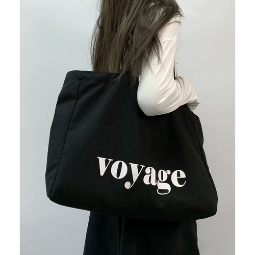 Вместительная и большая черная одежда для йоги, шоппер подходит для мужчин и женщин, льняная сумка