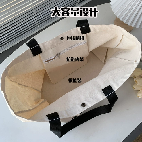 Одежда для йоги, шоппер, вместительная и большая льняная сумка