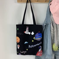 Черный список инопланетян