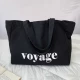 Voyage - большая сумка - черная