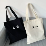 Вместительный и большой тканевый мешок, шоппер, школьный рюкзак, сумка на одно плечо, простой и элегантный дизайн