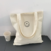 Бежевый шоппер