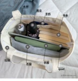 Милый японский универсальный шоппер подходит для мужчин и женщин, сумка на одно плечо, подходит для студента