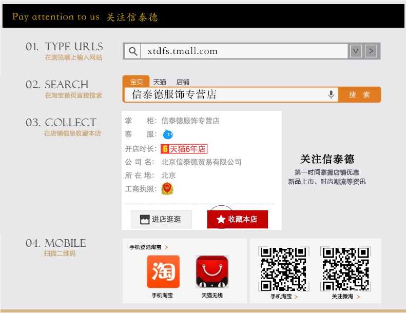 Costume homme TAIKONGSHU pour Quatre saisons - Ref 1569182 Image 29