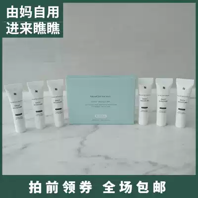 1 American Duke Daily Moisture Moisturizer 3 75ml Trial Pack