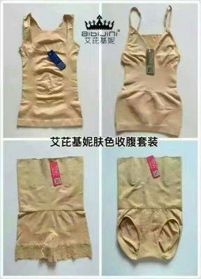 Corset amincissant abdomen - Ref 701520 Image 17