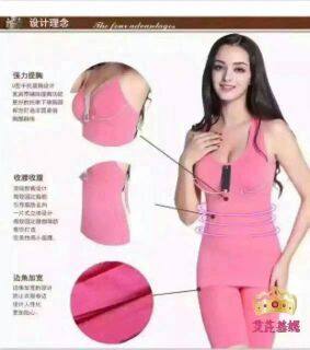 Corset amincissant abdomen - Ref 701520 Image 11