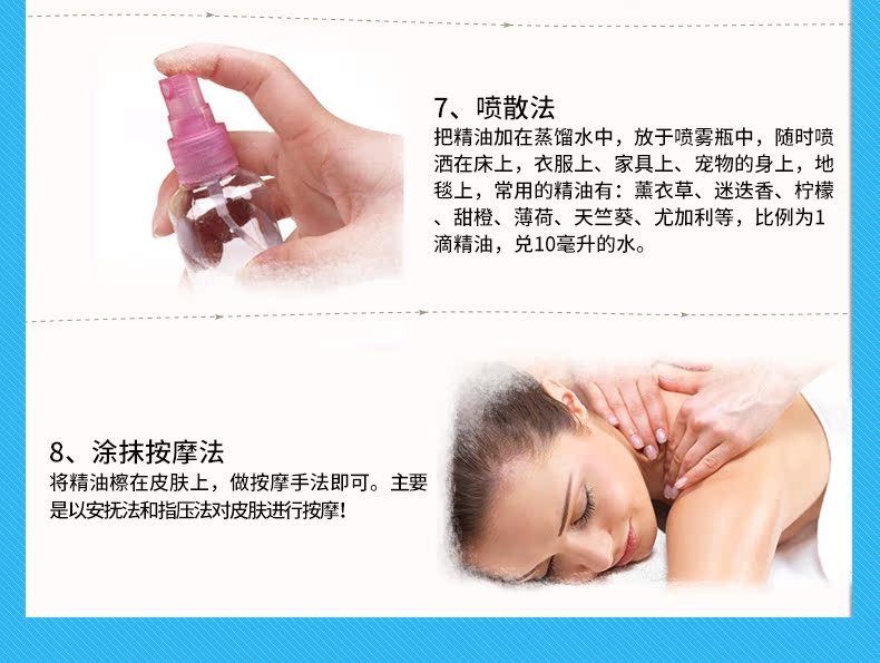 vòng tay gỗ hương Tinh dầu thơm tinh dầu tan trong nước 20ml Yaxiangju Đèn hương liệu máy tạo độ ẩm Mua 2 tặng 1 - Sản phẩm hương liệu nhang quế