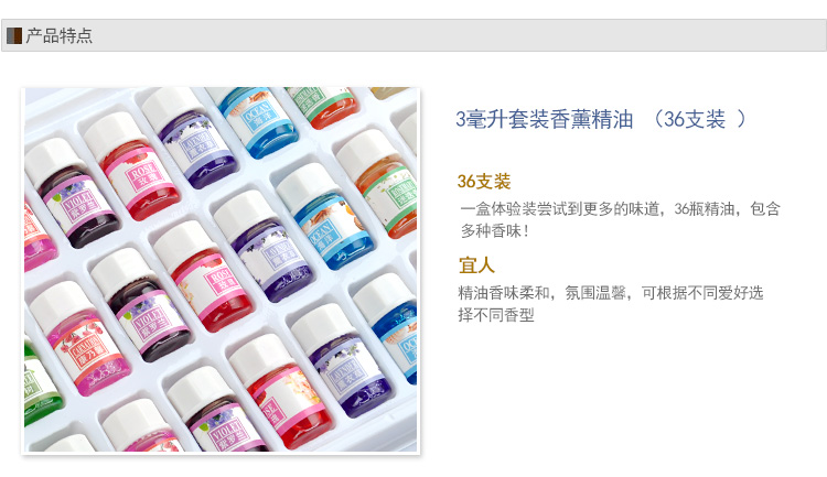 trầm hương cảnh Tinh dầu thơm Yaxiangju 3ml Gói kinh nghiệm Tinh dầu trị liệu Tinh dầu thơm Đèn tinh dầu Ánh sáng độ ẩm - Sản phẩm hương liệu nhang nụ trầm hương