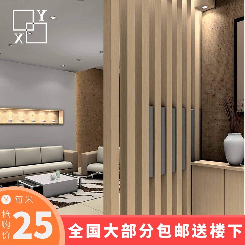 Ecological Wooden Square Column False Beam Suspended Ceiling