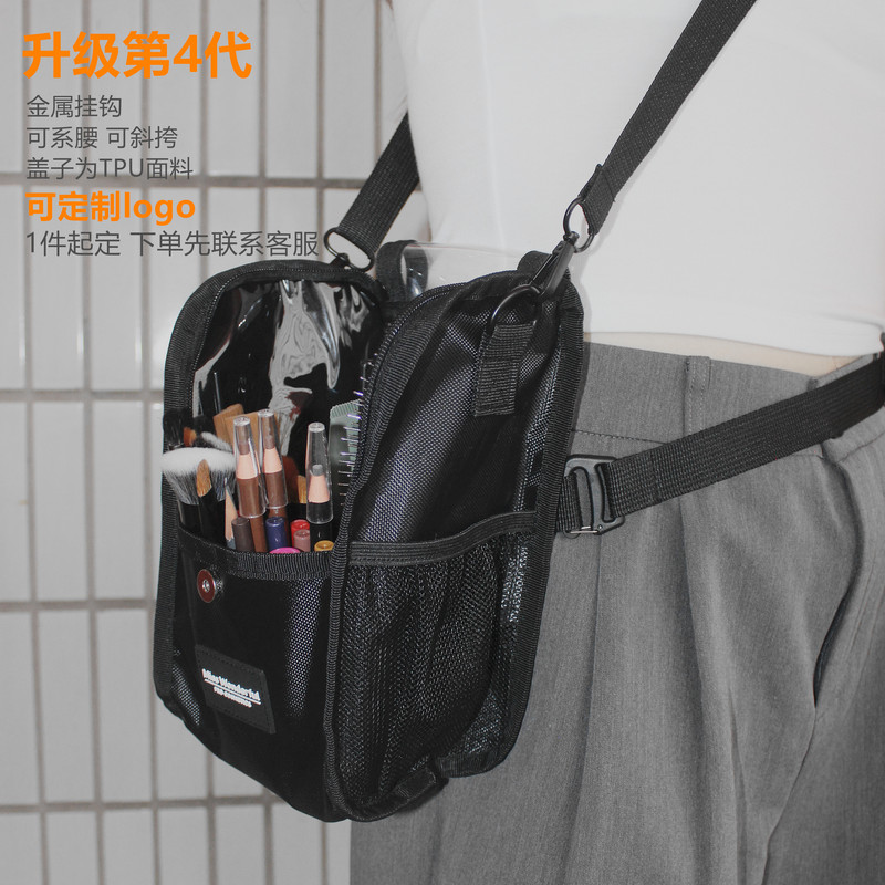 Pvc Transparent Oxford Fabric Partition, Detachable Cross-Body Makeup Bag, On-Site Bag, Makeup Artist Crew