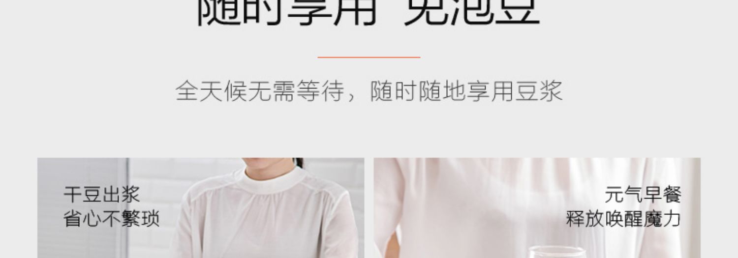 máy làm sữa hạt unie v1 Máy bẻ tường không cần rửa Jiuyang không người lái máy sữa đậu nành tự động thông minh 2018 mới lọc chính hãng miễn phí K61 máy làm sữa