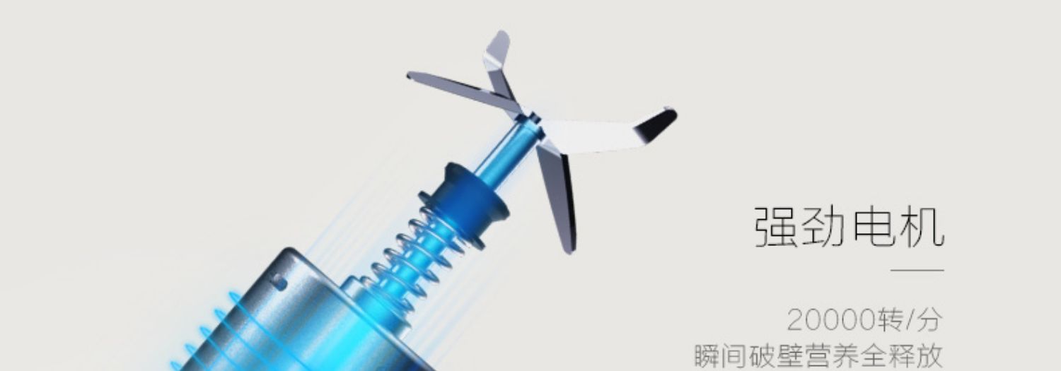 máy làm sữa hạt unie v1 Máy bẻ tường không cần rửa Jiuyang không người lái máy sữa đậu nành tự động thông minh 2018 mới lọc chính hãng miễn phí K61 máy làm sữa