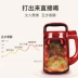 9 Yang Soymilk nhà thông minh tự động đa chức năng nấu ăn miễn phí bộ lọc nhỏ nhỏ chính thức N621SG may lam sua dau nanh Sữa đậu nành Maker