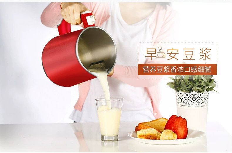 9 Yang Soymilk nhà thông minh tự động đa chức năng nấu ăn miễn phí bộ lọc nhỏ nhỏ chính thức N621SG