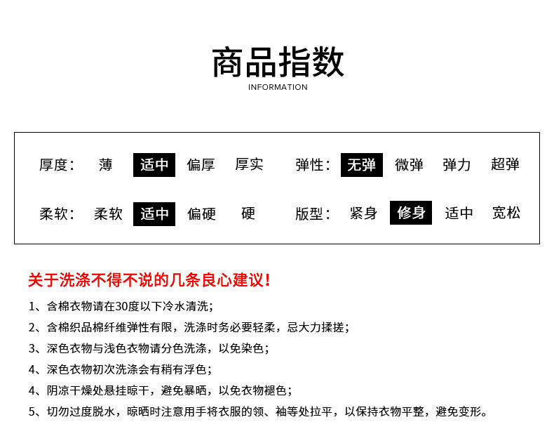 Veste pour femme - Ref 3219022 Image 10