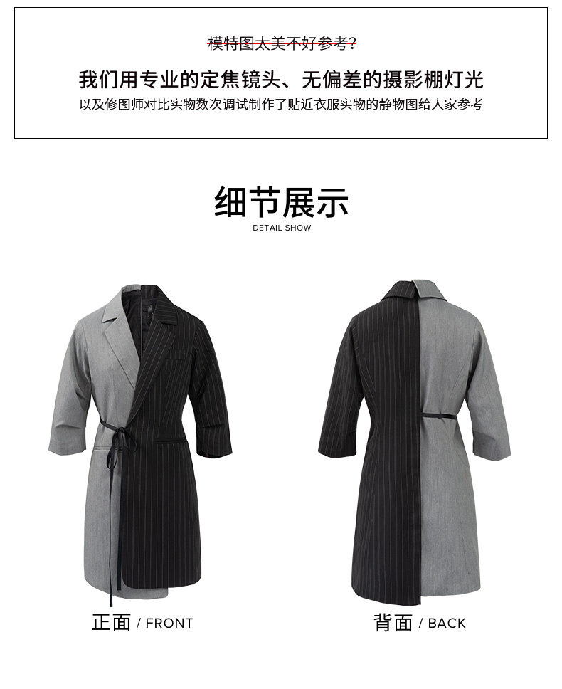 Veste pour femme - Ref 3218684 Image 27