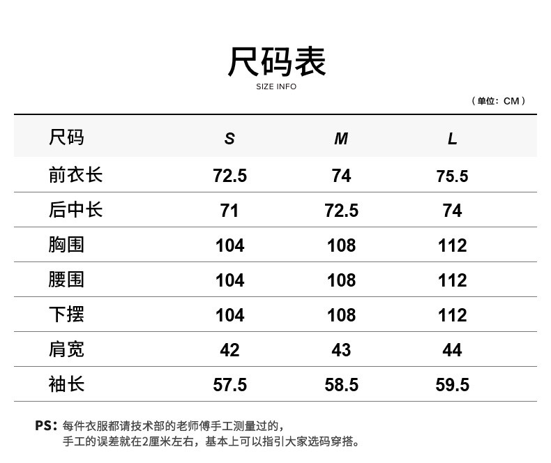 Veste pour femme - Ref 3218844 Image 13