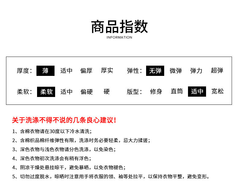 Veste pour femme - Ref 3218844 Image 10