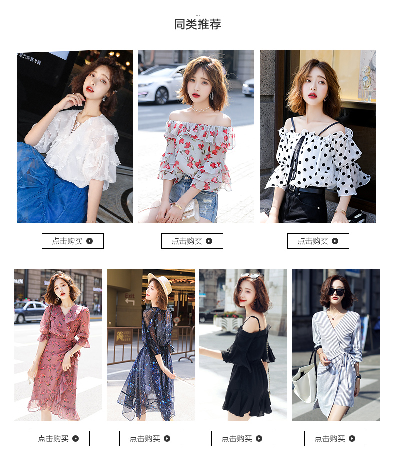 Không tay ngắn màu đen chiffon ren áo sơ mi nữ mùa hè 2018 mới bao gồm bụng sang trọng rò rỉ xương đòn rỗng áo sơ mi áo sơ mi kaki