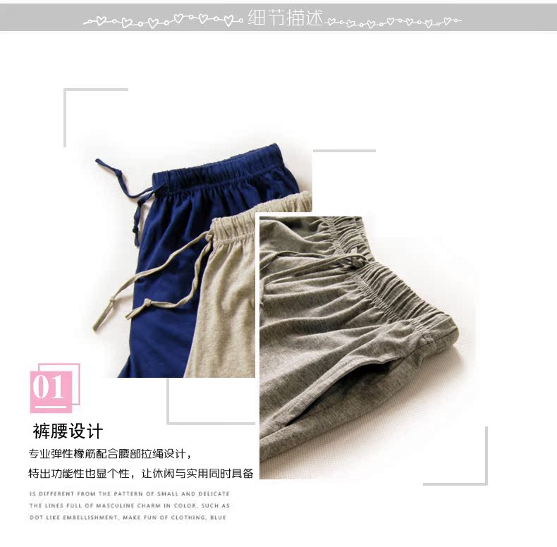 Pantalon pyjama jeunesse S16126 - Ref 721533 Image 22