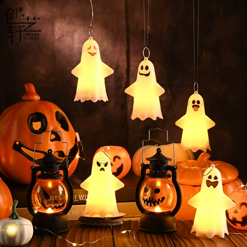 Портативный фонарь в виде тыквы на Хэллоуин, украшение, реквизит, светодиодный световой ночник, украшение торта, плагин макета сцены события