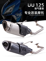 Motorcycle scooter exhaust pipe UU125 modified exhaust UY125 stainless steel front exhaust kit