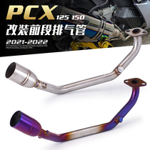 Motorcycle modified exhaust pipe Honda PCX125 150 burnt blue front exhaust pipe 2021-2022