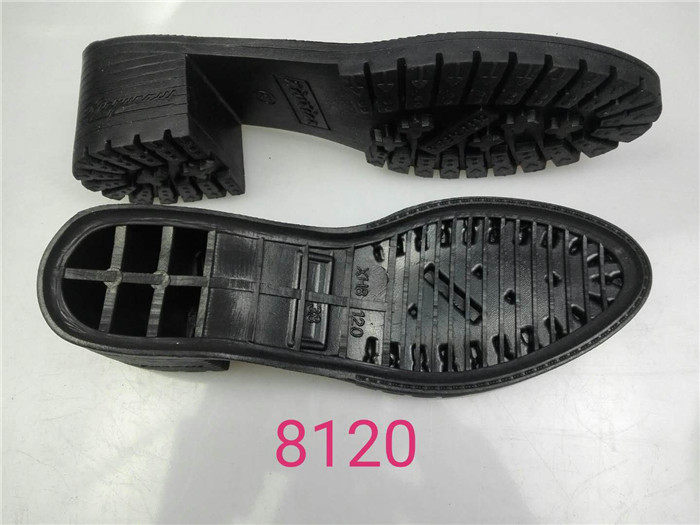 8120 Ladies rubber 5 3cm generous straight with round head sole to make leather shoes sole for shoes sole change of base material-Taobao