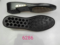 6286 ladies polyurethane flat low wedge heel round toe old lady anti-slip sole material for leather shoe repair and shoe replacement