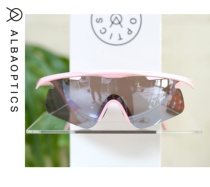Mantra cherry blossom powder stable cross-country running outdoor mountaineering windproof sun visor glasses road bike glasses