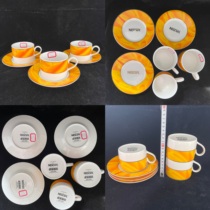 Total price of three sets of Nescafe coffee cups 2008 yellow 9577 unused products