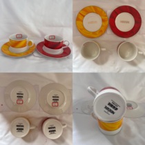 Nestlé coffee cup 2006 red 1 yellow 1 set total price 9606 unused items