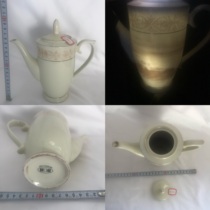 Old teapot Boshan 2550 Lihua Brand O Li Porcelain Factory