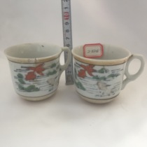 Old teacup hand-painted Republic of China total price of two 2525 please see pictures for defects
