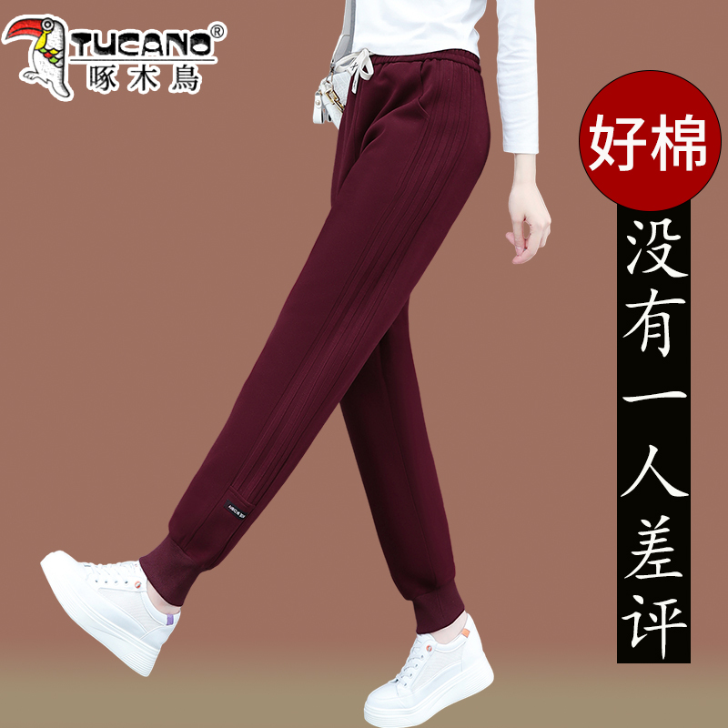 Woodpecker Burgundy Sweatpants for Women 2026 New Spring and Autumn Women's Casual Jogger Pants Middle-Aged Women's Trousers Woodpecker Burgundy Sweatpants for Women 2026 New Spring and Autumn Women's Casual Jogger Pants Middle-Aged Women's Trousers