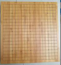 2cm bamboo laser engraving line 19 way go bamboo plate 9 Road 13 carving line carbonized small bamboo plate chessboard color