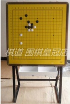 Go chess magnetic teaching board hanging plate 1 meter double-sided dual-purpose board chess with free wooden frame packaging fee