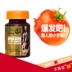 Viên nang mềm Yangshen Epimedium 60 viên cho chăm sóc sức khỏe nam giới - Thực phẩm dinh dưỡng trong nước vitamin c viên uống Thực phẩm dinh dưỡng trong nước