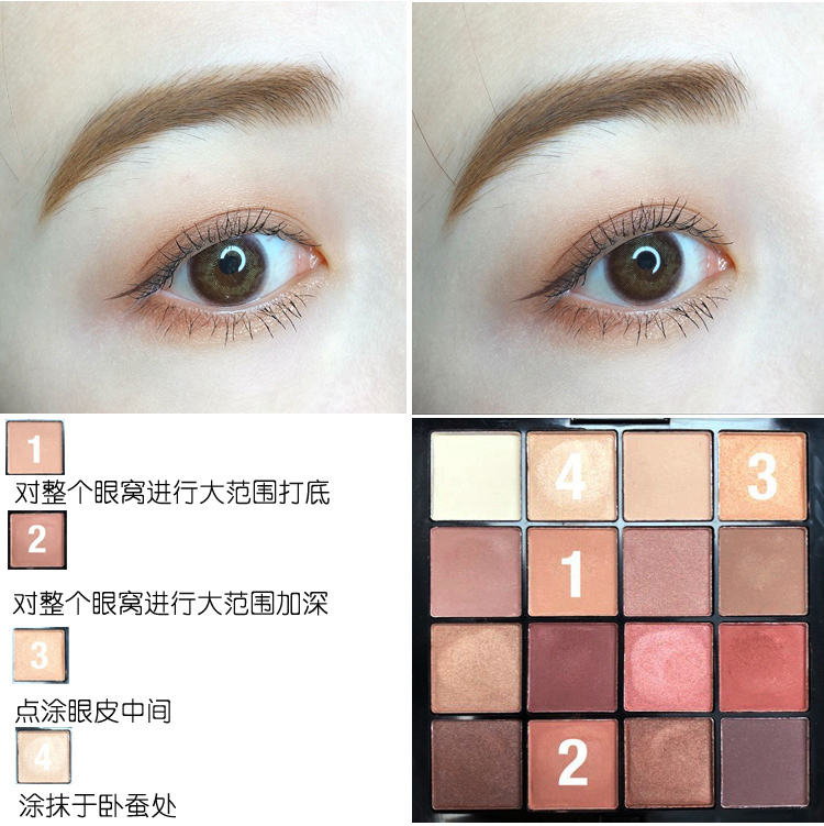 Mỹ phẩm rung siêu cháy Ins Net Red Lost Pearlescent Girl Eyeshadow Pan Matte Trang điểm khỏa thân Hàn Quốc Người mới bắt đầu Hàn Quốc - Bóng mắt phấn mắt novo dạng thỏi