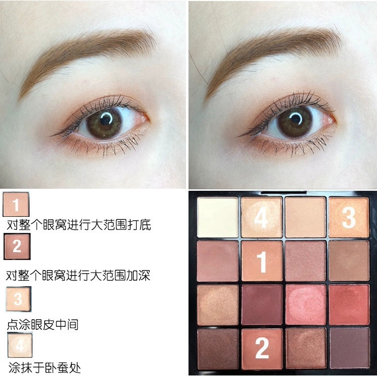 Mỹ phẩm rung siêu cháy Ins Net Red Lost Pearlescent Girl Eyeshadow Pan Matte Trang điểm khỏa thân Hàn Quốc Người mới bắt đầu Hàn Quốc - Bóng mắt