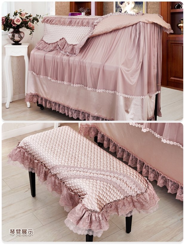 đàn piano cover bụi che ren đàn piano đàn piano vải con phân đàn piano cover bảo vệ thêu nắp bảo vệ châu Âu bao gồm tất cả - Bảo vệ bụi áo điều hòa