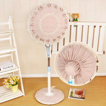  Cotton and linen embroidery fabric floor-to-ceiling electric fan All-inclusive dust cover round fan set Electric fan two-piece set